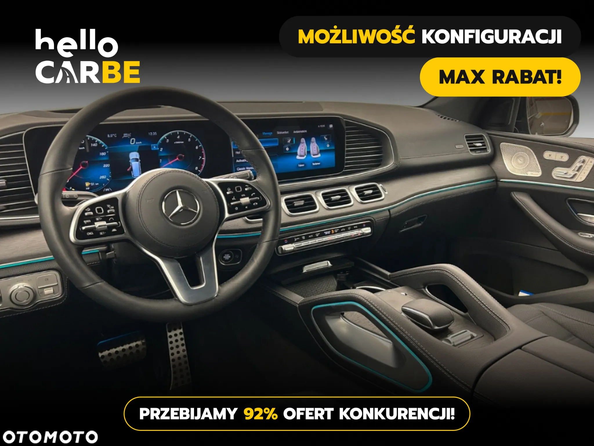 Mercedes-Benz GLS - 7