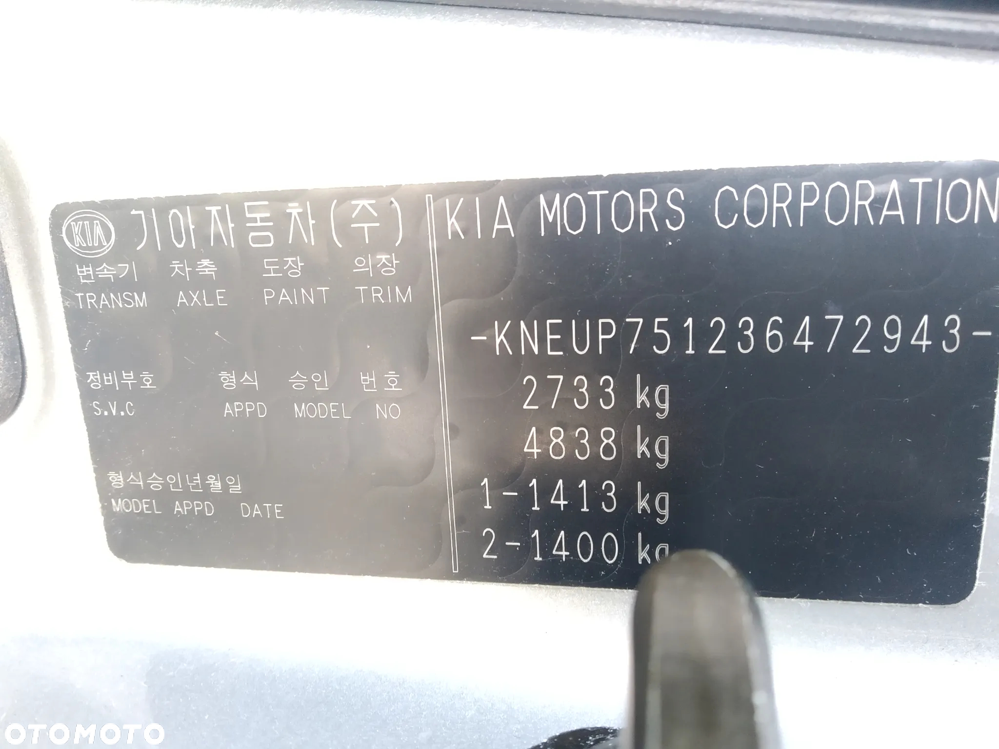 KIA CARNIVAL I LIFT 01 - 05 2.9 CRDI J3 - ALTERNATOR - 35
