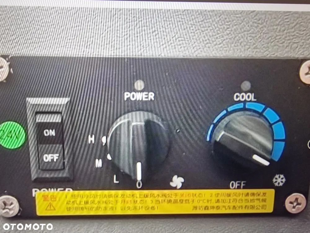 Lonking Pengde L36MAX - 34