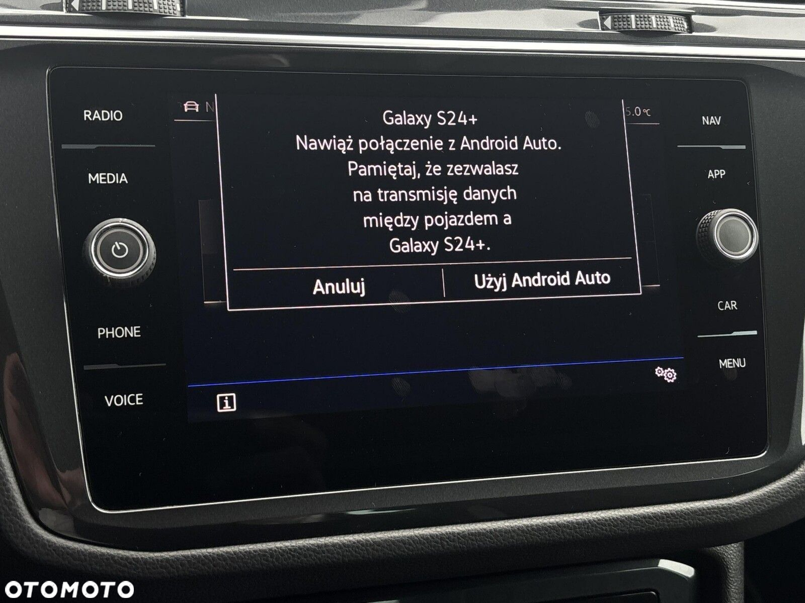 Volkswagen Tiguan - 21