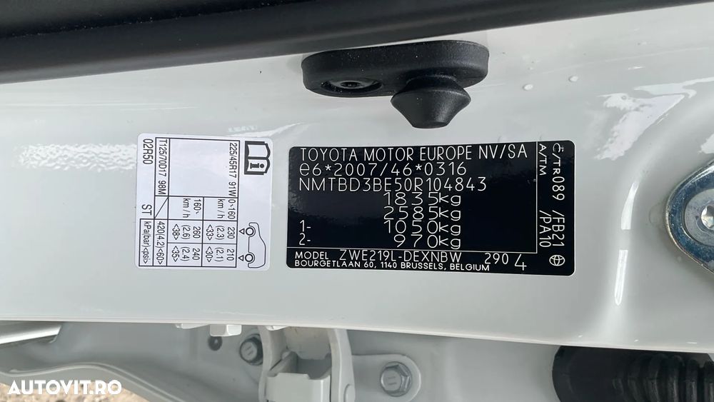 Toyota Corolla 1.8 HSD Dynamic - 34
