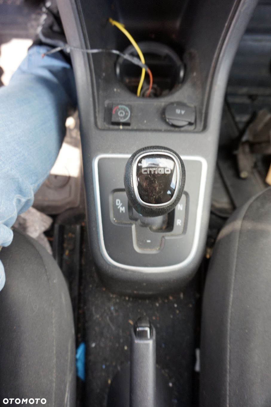 LEWAREK ZMIANY BIEGÓW WYBIERAK CITIGO NF1 1.0 12V 1S0713041 SKODA 2011-2019 - 2