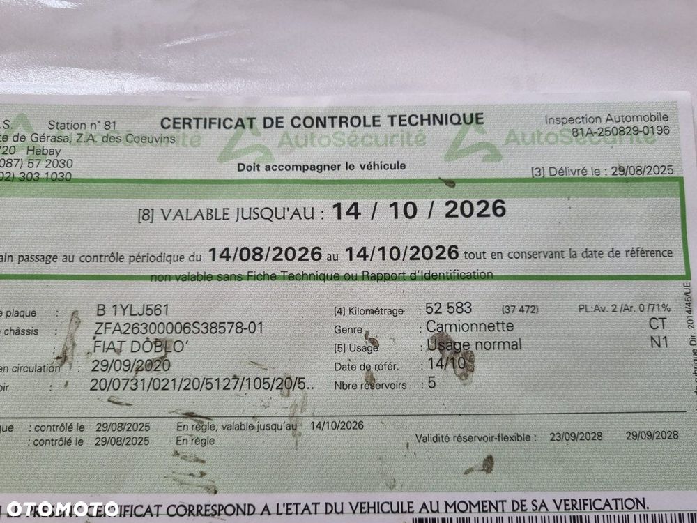 Fiat Doblo - 18