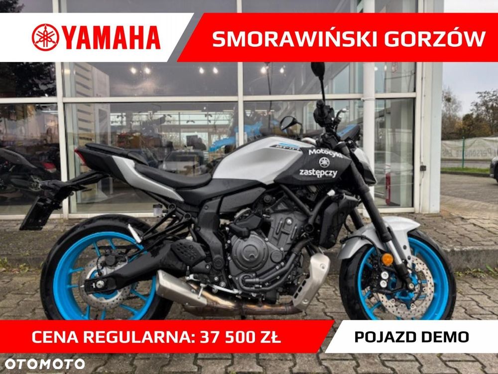 Yamaha MT - 1