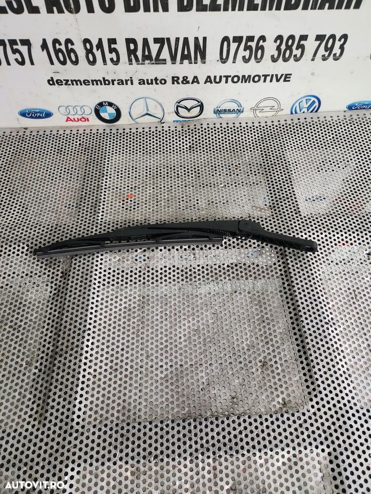 Brat Lamela Stergator Spate Haion Hayon Bmw Seria 2 F45 F46 - 1