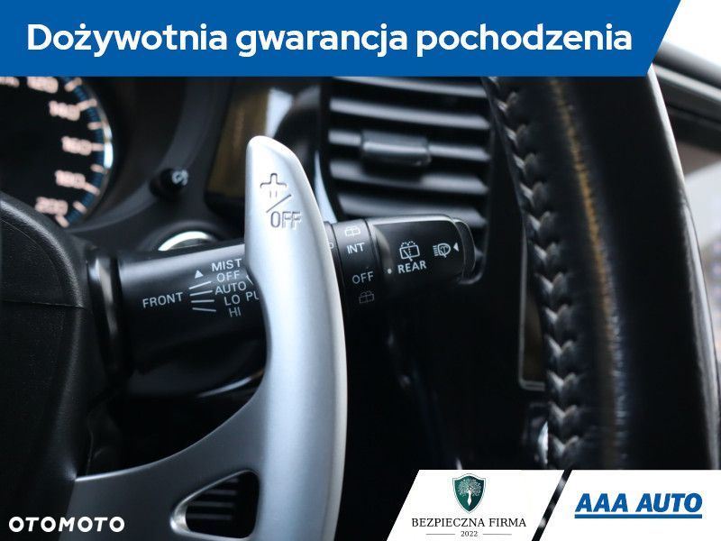 Mitsubishi Outlander - 22