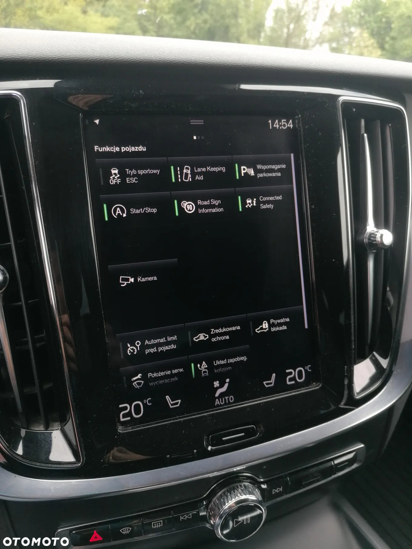 Volvo V60 T4 Momentum - 29