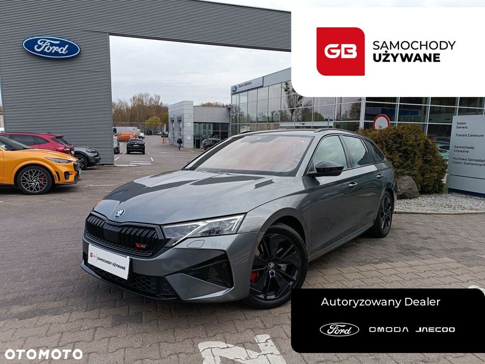 Skoda Octavia 2.0 TSI RS DSG - 1