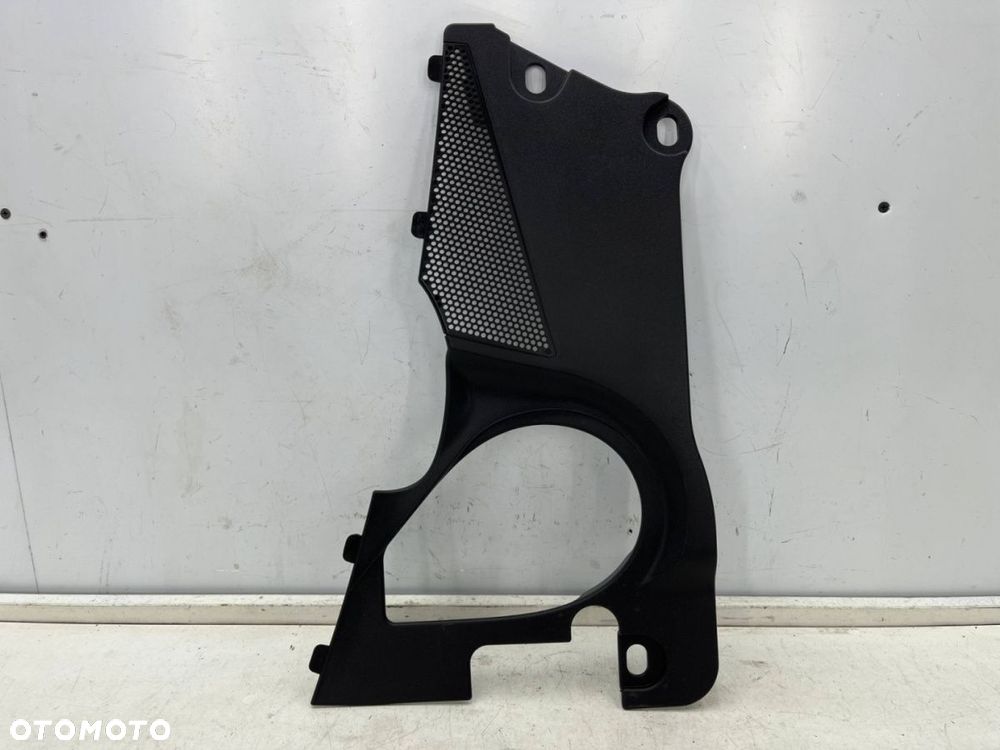 Podszybie Jaguar F-Type FType x152 SVR 14-24r. PRAWE górne osłona Europa 6w83-02253-a - 1