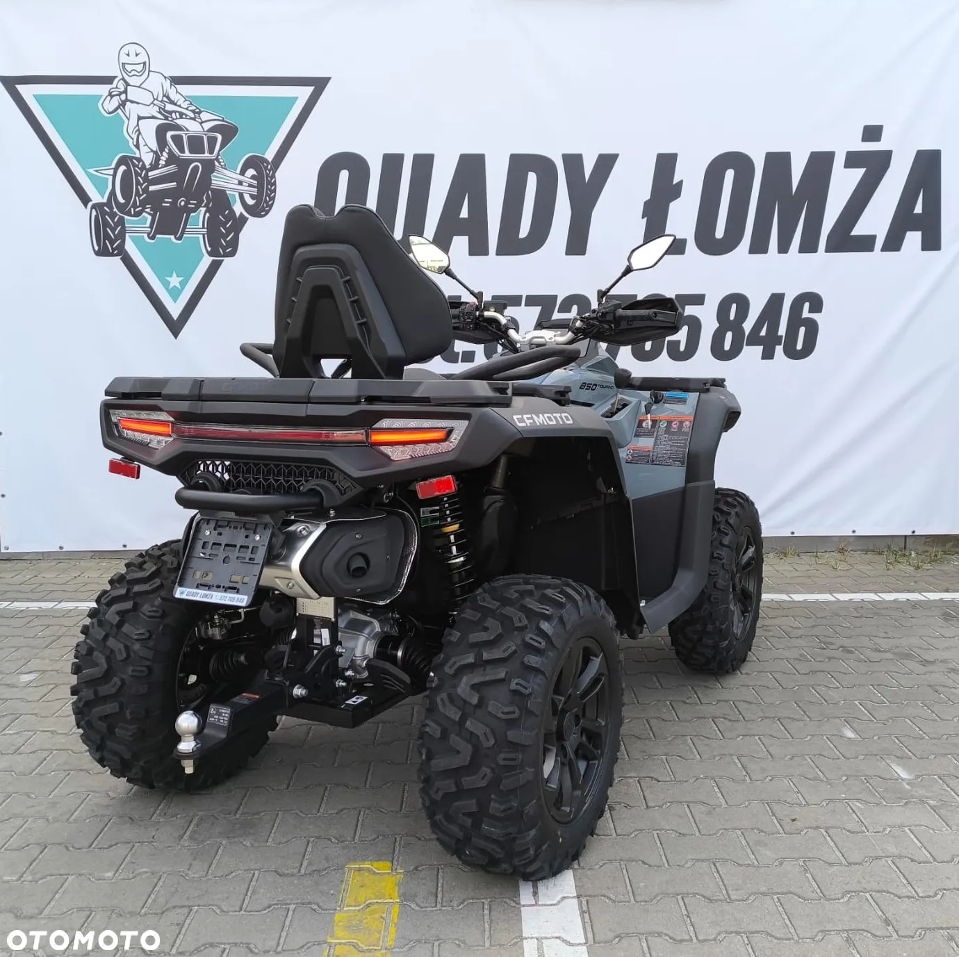 CFMoto CForce