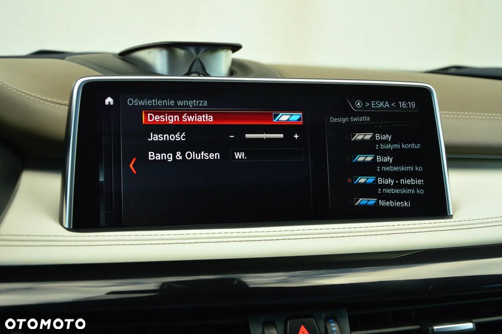 BMW X5 M - 35