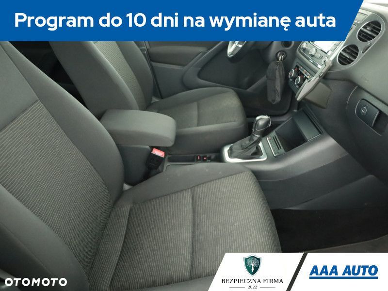 Volkswagen Tiguan - 9