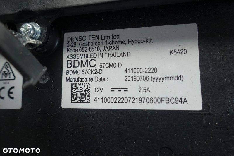 MODUŁ STEROWNIK MAZDA 3 19r. BDMC67CM0-D - 2