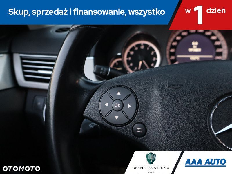 Mercedes-Benz Klasa E - 17