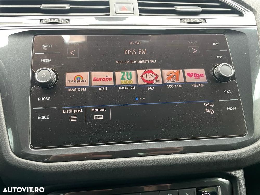 Volkswagen Tiguan - 12