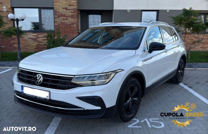 Grila ventilatie spate 5NA864298L Volkswagen VW Tiguan 2 [facelift] A - 4