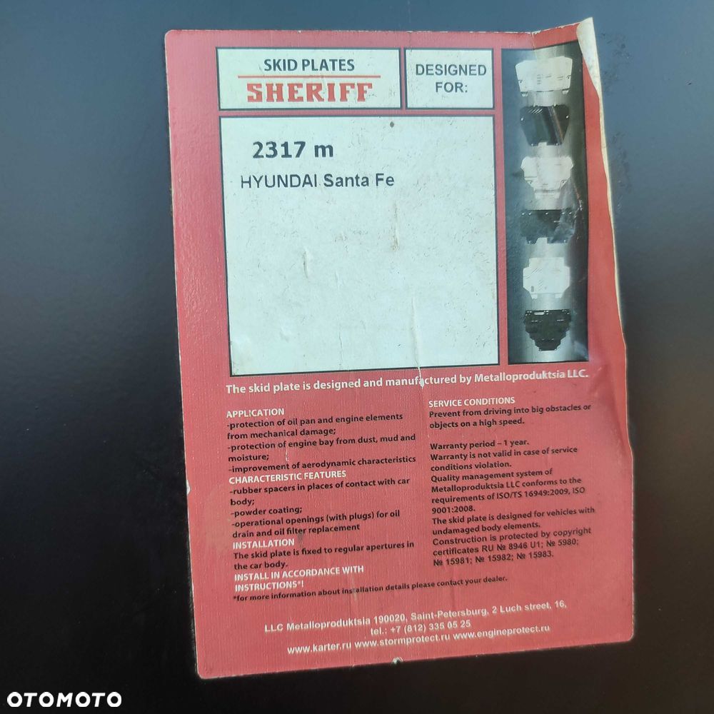 Hyundai Santa Fe III 12- osłona metalowa pod silnik i skrzynię pampers - 3