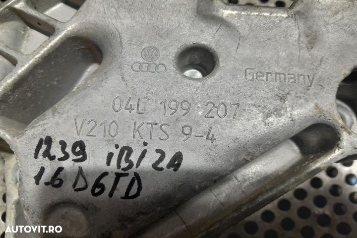 Suport cutie viteze 04L199207 04L199207 Seat Ibiza 5 KJ [2017 - 2021] - 4