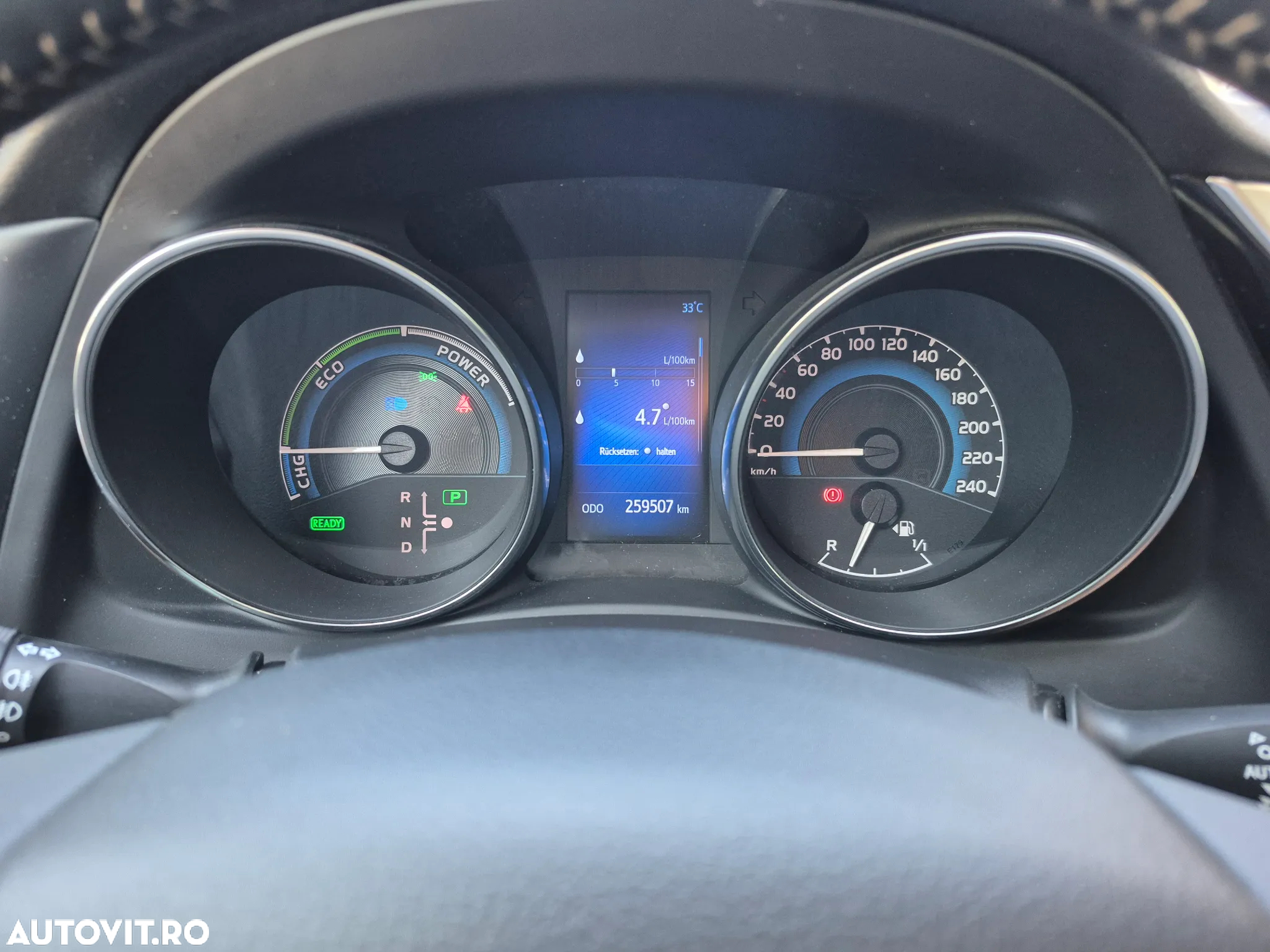 Toyota Auris - 23