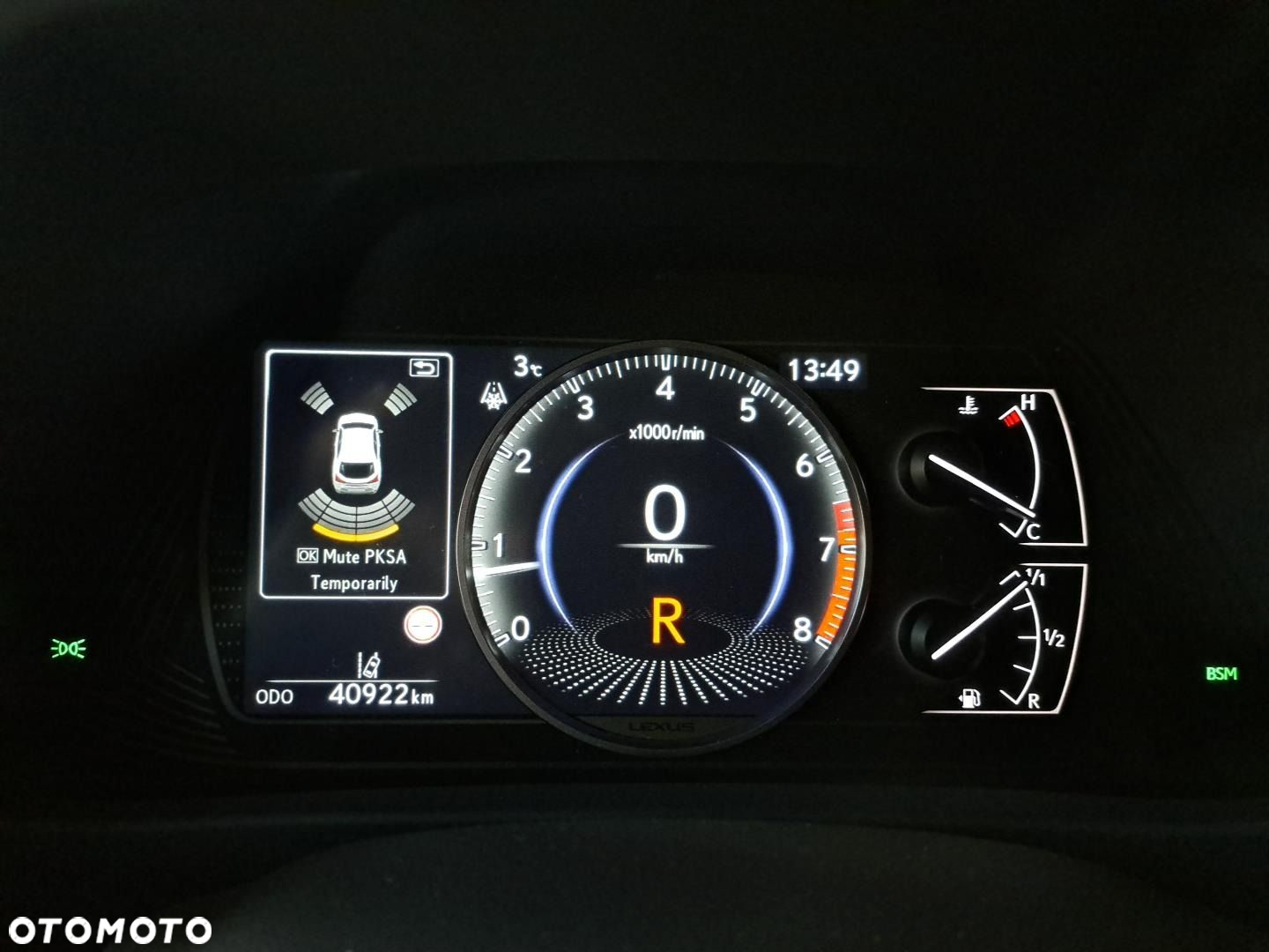 Lexus UX - 23