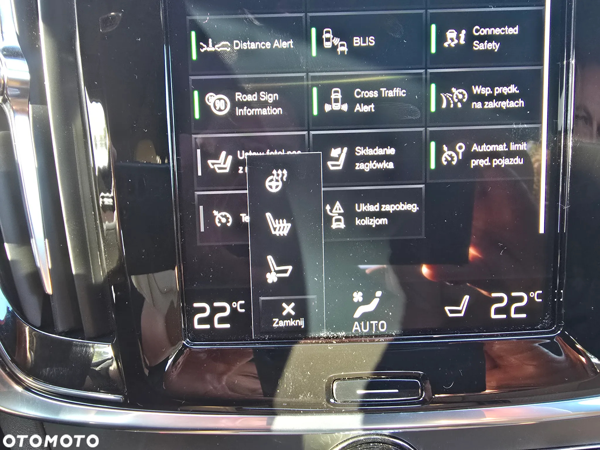 Volvo S90 T4 Inscription - 29