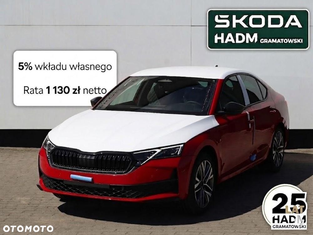 Skoda Octavia - 2