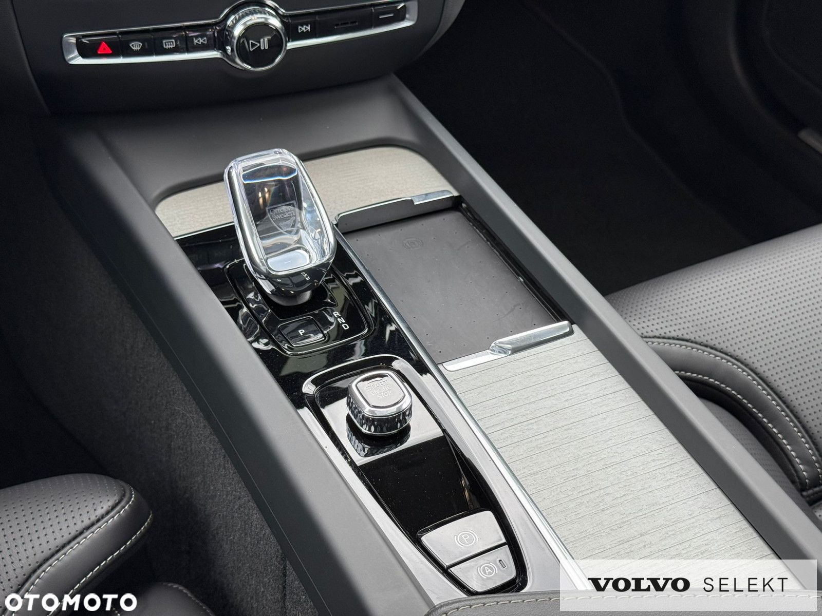 Volvo S60 - 26
