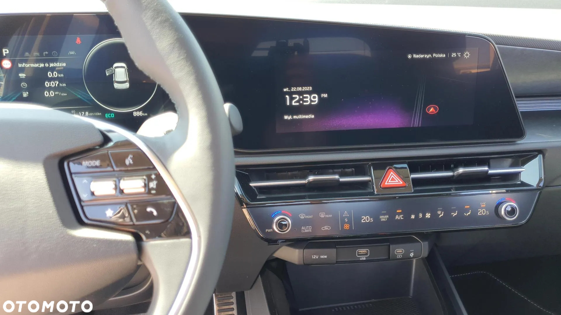 Kia Niro e-Niro 64kWh XL - 18