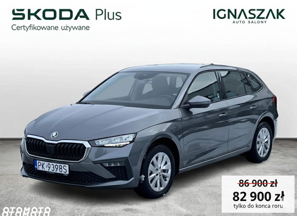 Skoda Scala 1.0 TSI Selection DSG - 1