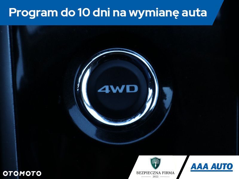 Mitsubishi Outlander - 20