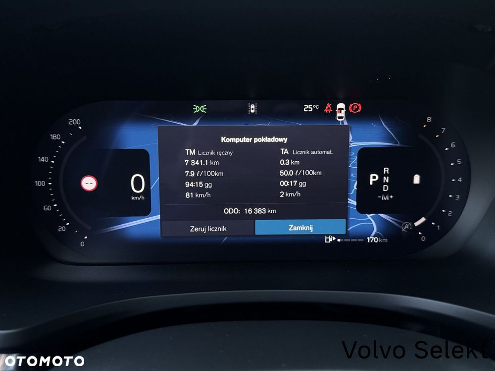 Volvo V60 - 23