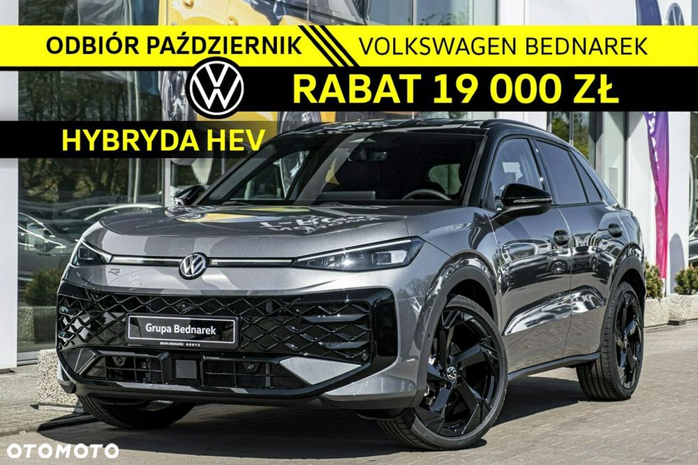 Volkswagen T-Roc - 2