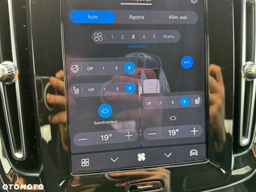 Volvo XC 40 B3 Core - 25