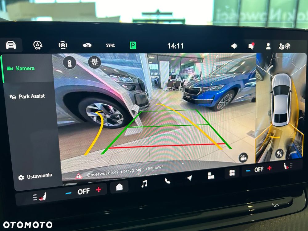 Skoda Octavia 2.0 TSI RS DSG - 35