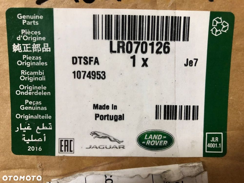 RANGE ROVER VOGUE L405 NOWY ZAMEK TYLNEJ KLAPY - 5