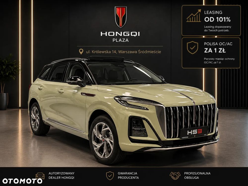 Hongqi HS3 1.5T FWD - 1