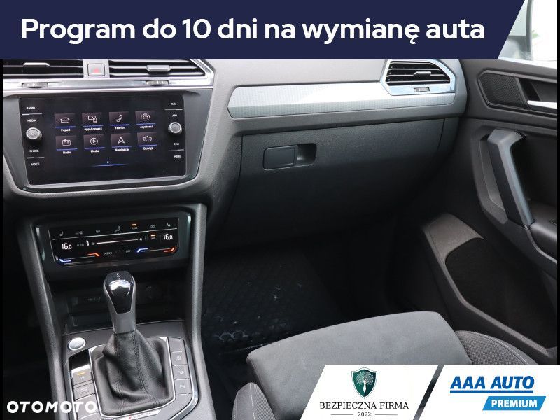 Volkswagen Tiguan - 9