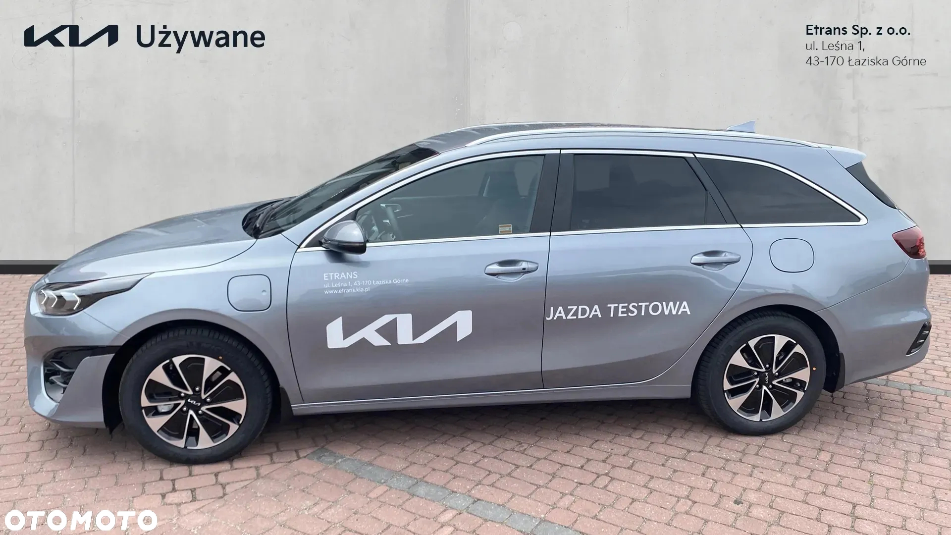 Kia Ceed 1.6 GDI PHEV L DCT - 2