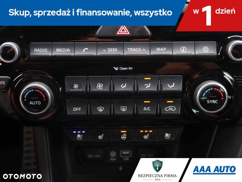 Kia Sportage - 17