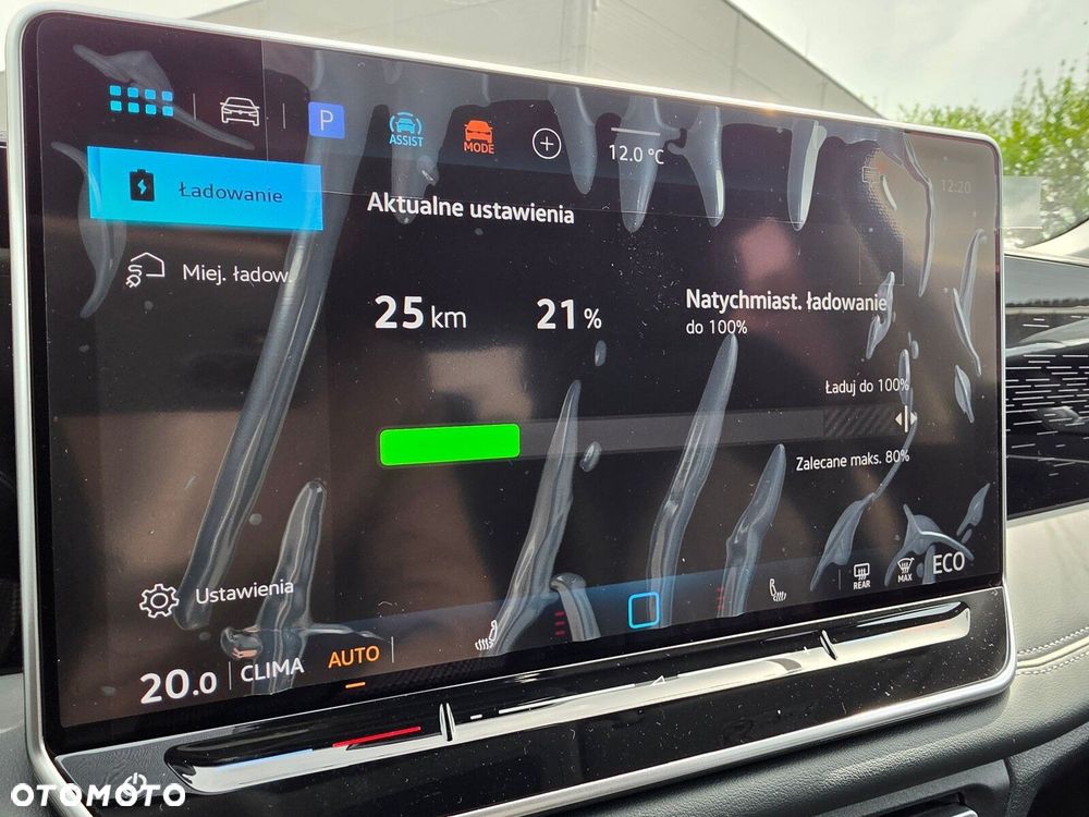 Volkswagen Tiguan 1.5 eHybrid PHEV 150kW Elegance DSG - 21