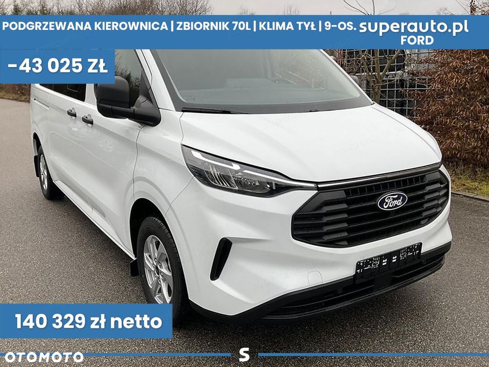 Ford Transit Custom - 1