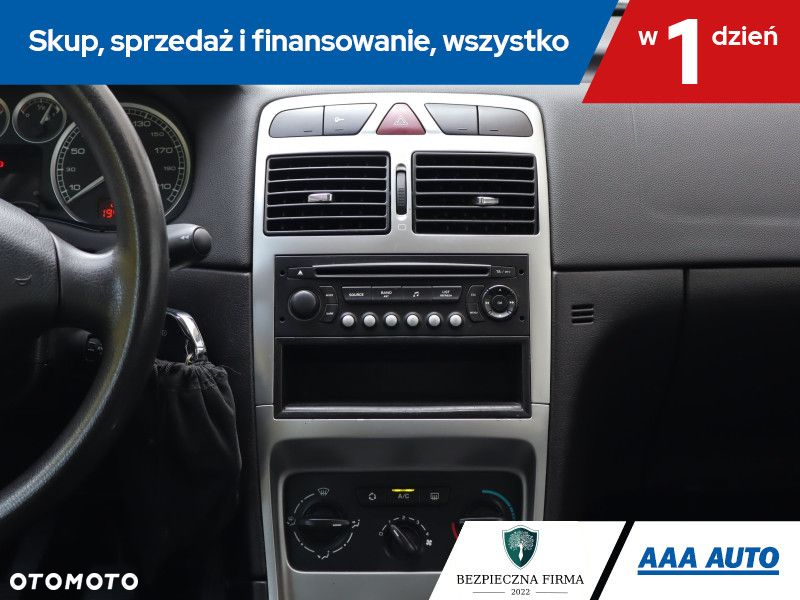Peugeot 307 - 17