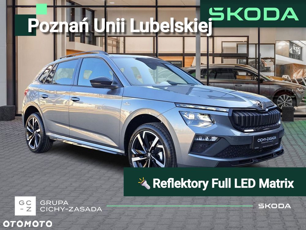 Skoda Kamiq 1.5 TSI Monte Carlo - 7