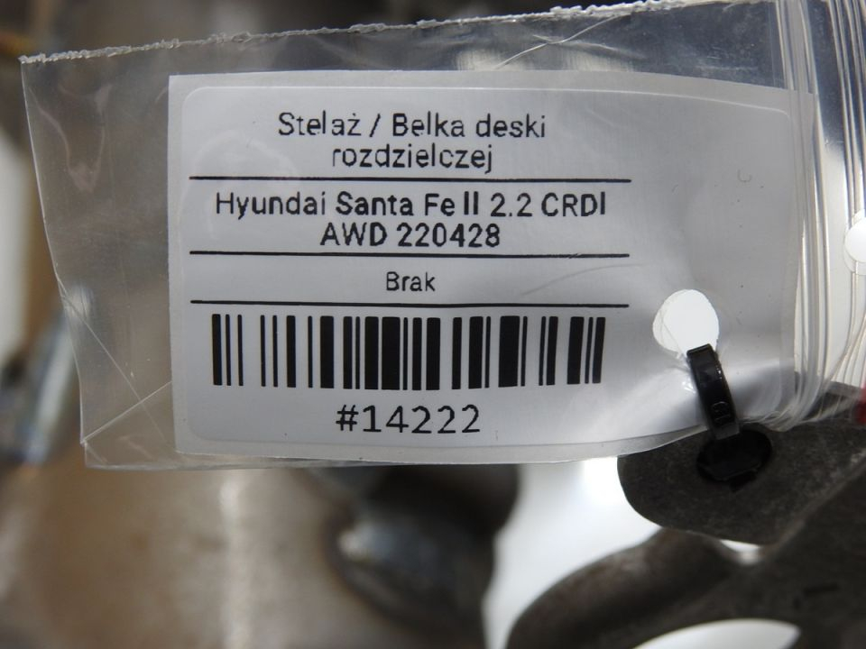 BELKA STELAŻ KONSOLI HYUNDAI SANTA FE II - 7