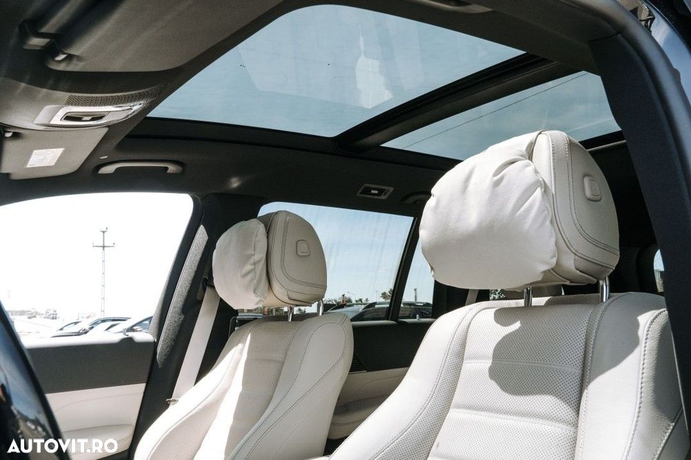 Mercedes-Benz GLS - 7
