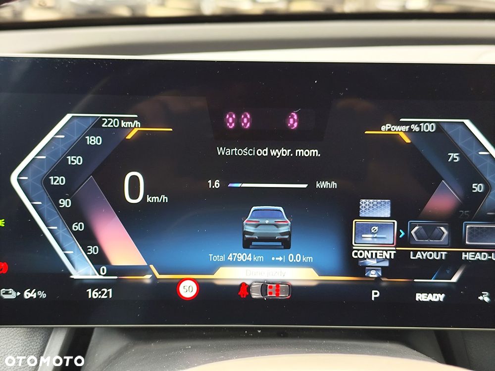 BMW iX xDrive40 76.6kWh Signature - 19