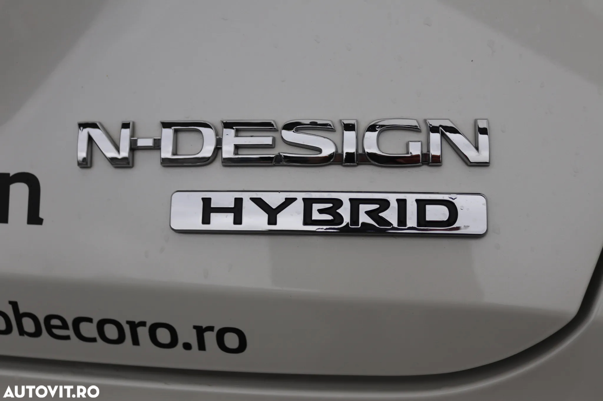 Nissan Juke Hybrid N-Design - 17