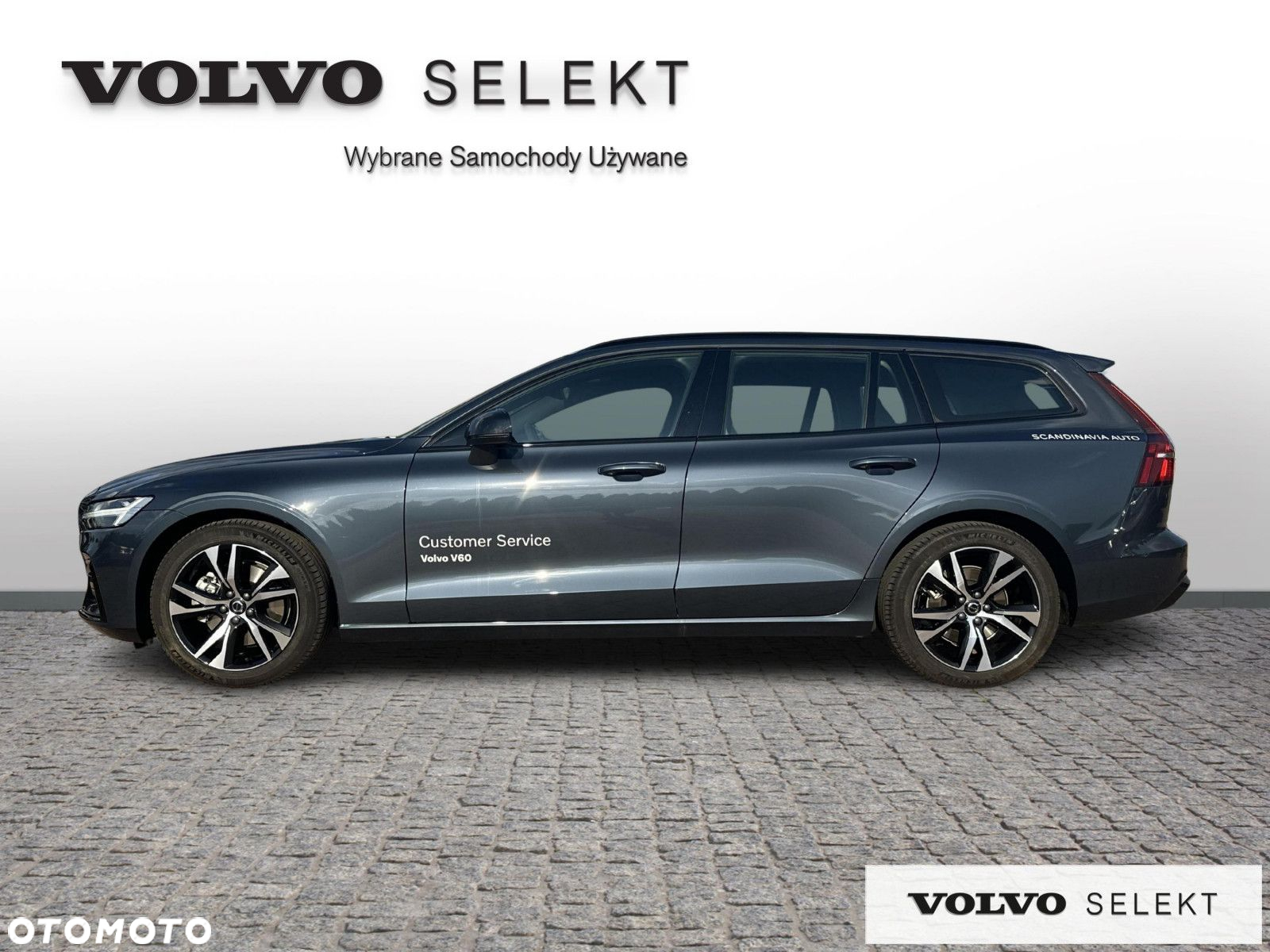 Volvo V60 - 3