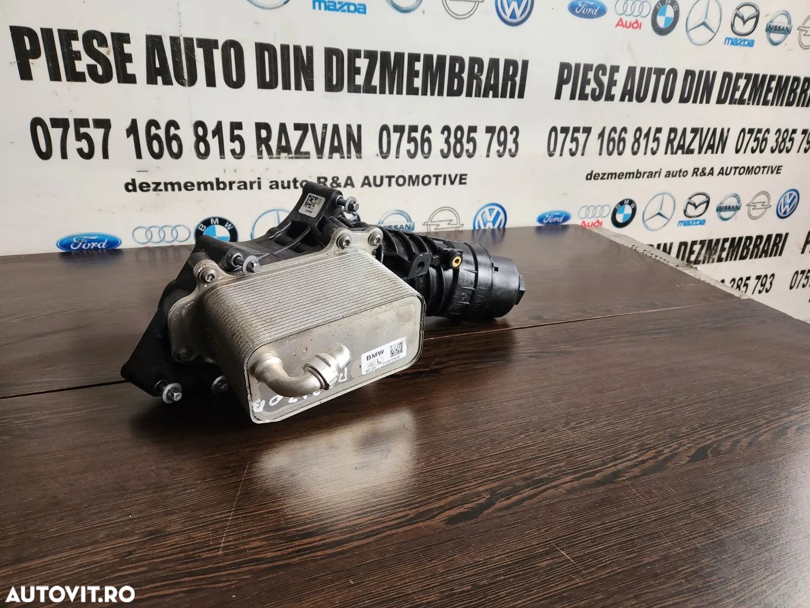 Racitor Ulei Termoflot Bmw Cod  G20 G30 G11 G12 G14 G15 G01 G02 G05 G06 G07 X3 X4 X5 X6 X7 F20 F21 - 1