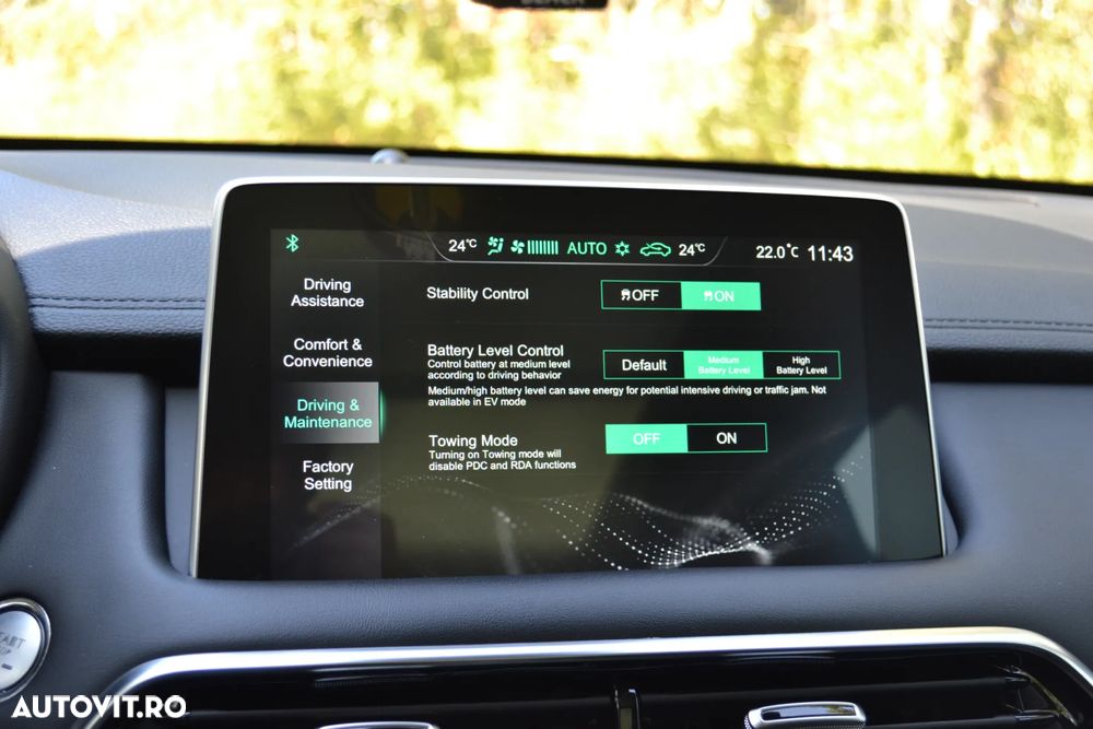 MG EHS 1.5T-GDI PHEV Luxury - 39